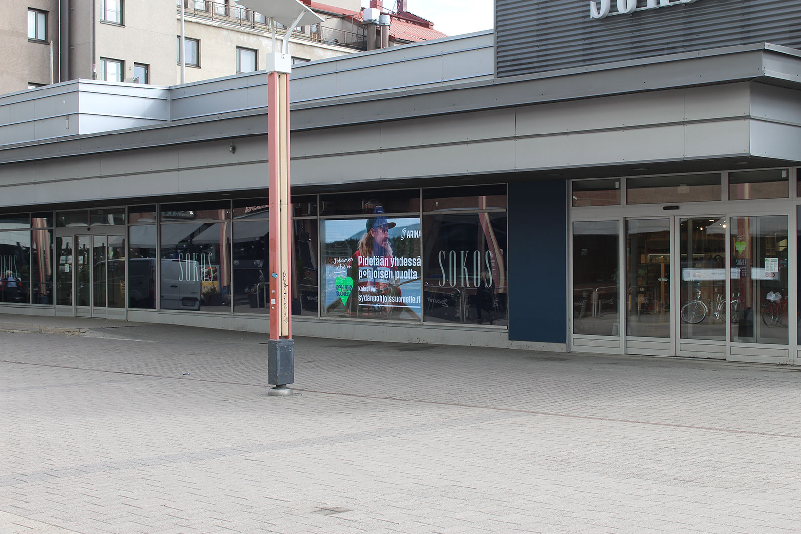 Led screen/Rovaniemi