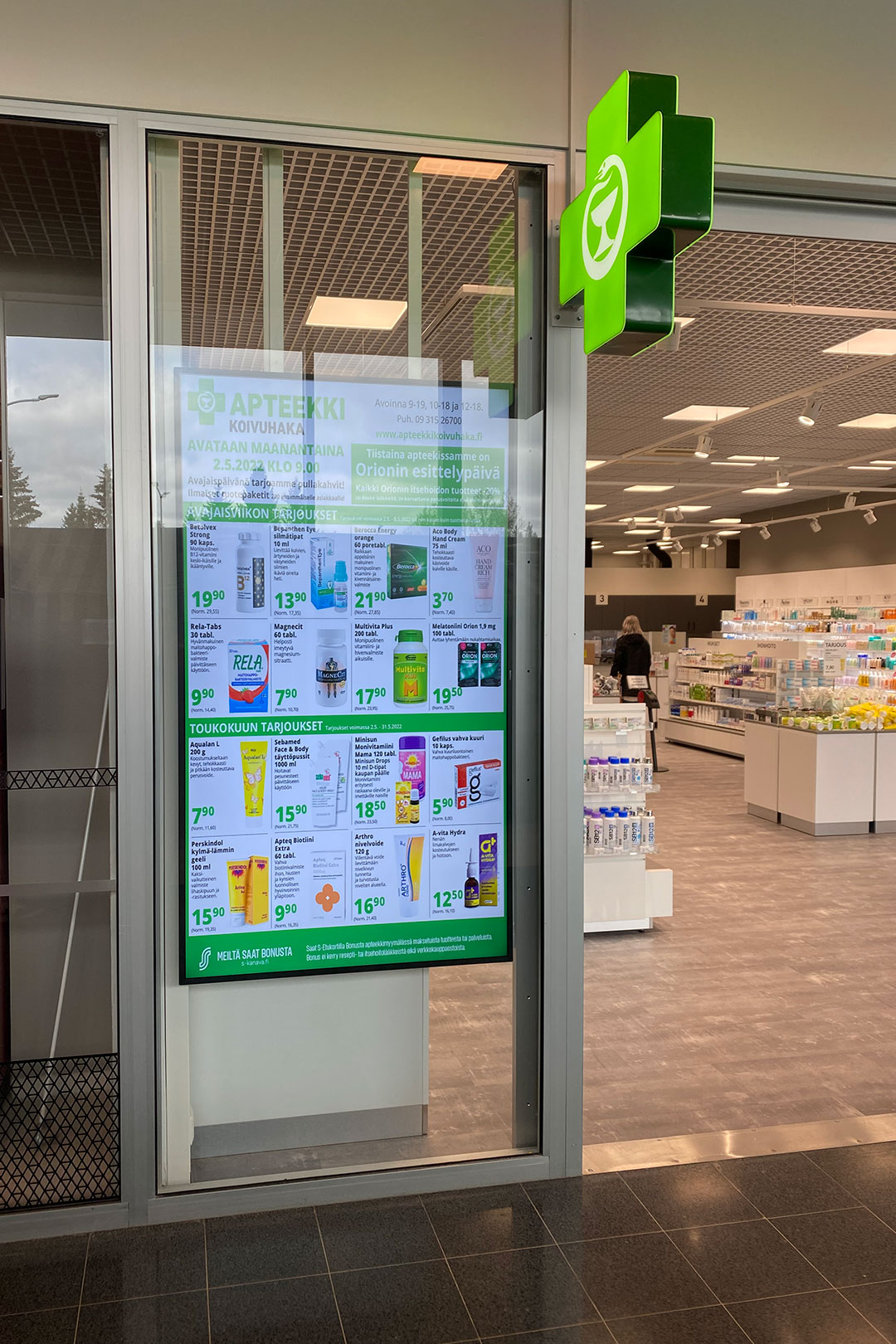Apteekki / Vantaa